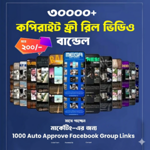 30K Copyright Free Reel with Facebook auto approve group links