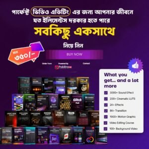 Video Editing Elements Mega Bundle